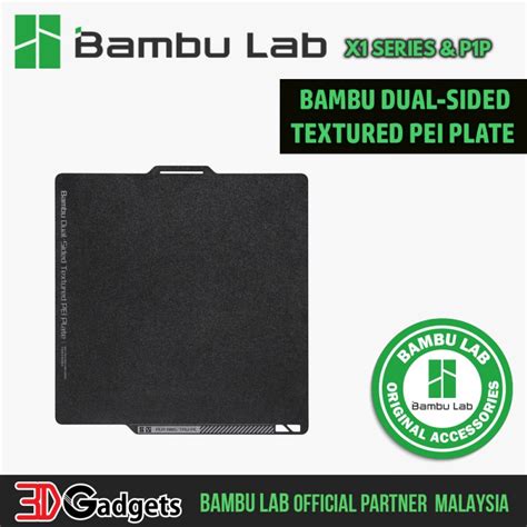 For Bambu Lab X1 Build Plate Pei Bed Upgrade Double Sided Textured Pei Spring Steel 257x257mm High Temperature Resistance 300c