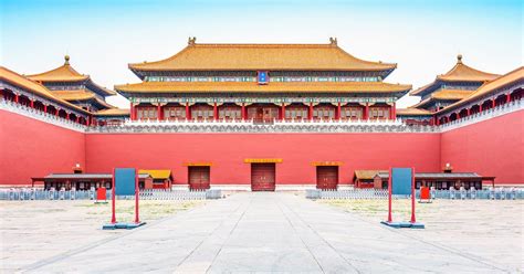 Forbidden city gate