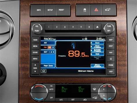 Ford Expedition Premium Sound System