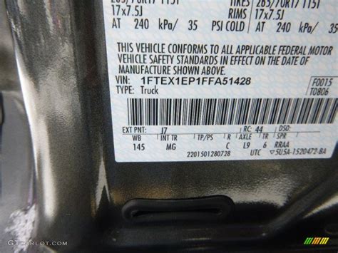Ford Paint Code J7