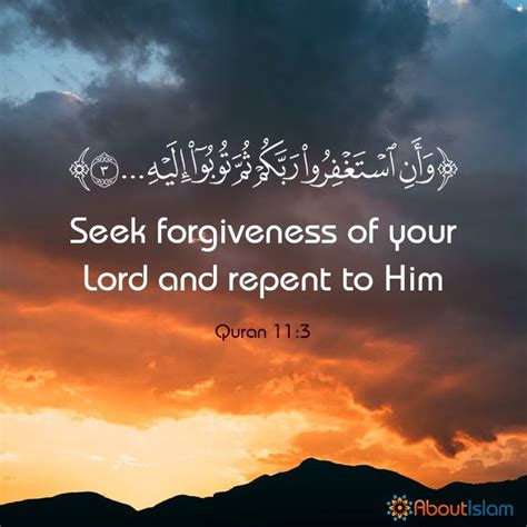 Forgiveness Quran Quotes