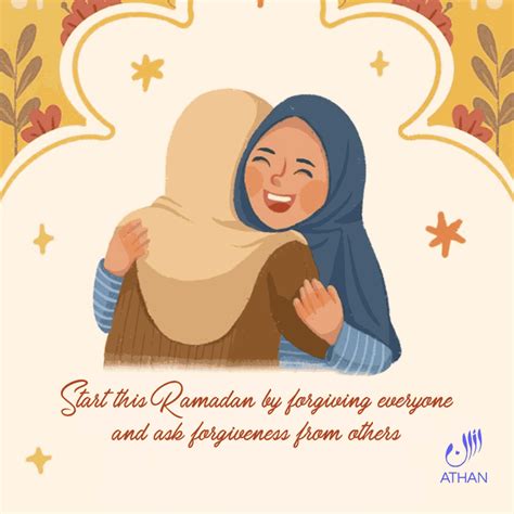 Forgiveness-Ramadan
