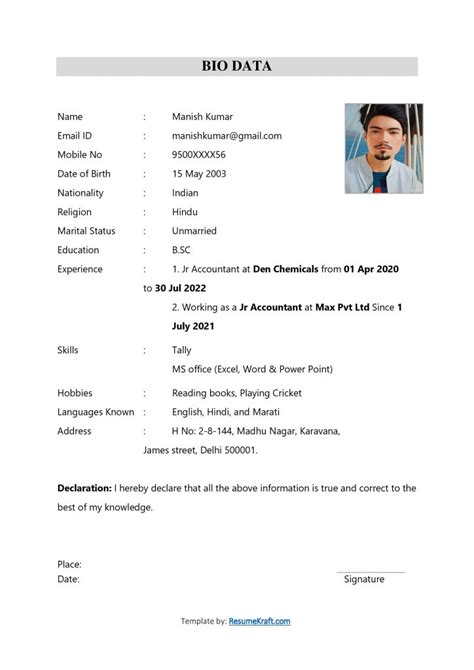 Format Biodata