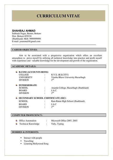Format How To Make Resume For Freshers