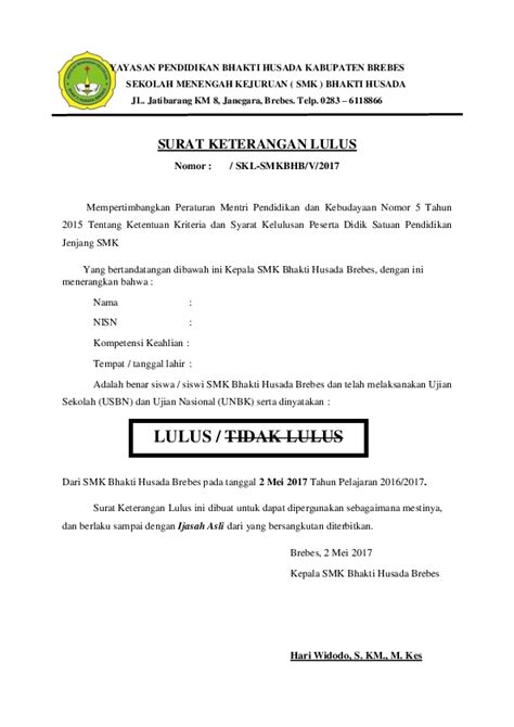 Format Surat Kelulusan Smk