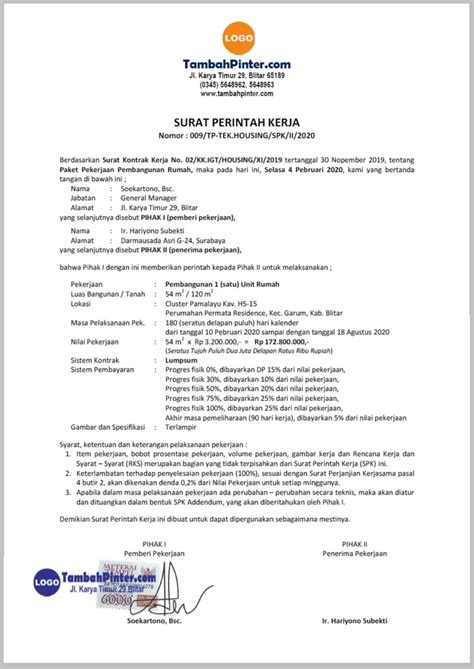 Format Surat Perintah Kerja
