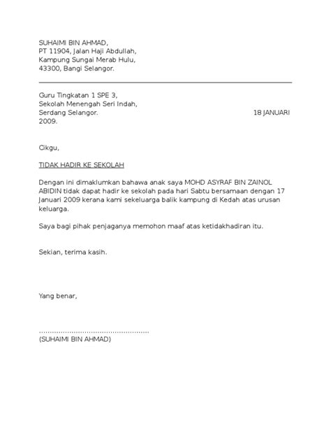 Format Surat Rasmi Cuti Sakit