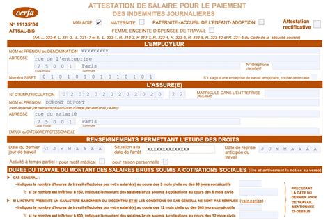 Formulaire de salaire