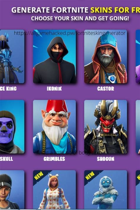 Unlock Exclusive Skins: Get Fortnite Free Skin Generator Now!