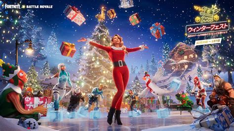 Fortnite Holiday Events 2024 Lineup