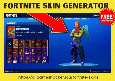 Unleash Your Fortnite Fame: Get Unlimited Skins without Tedious Verification with our Glorious Skin Generator Now!