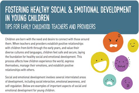 Fostering Early Development Skills