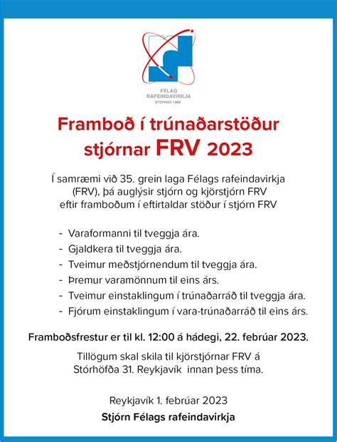 Framboð