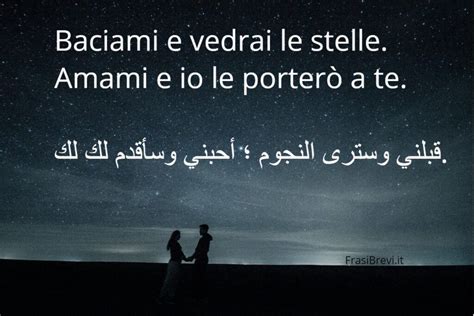 Frasi In Arabo