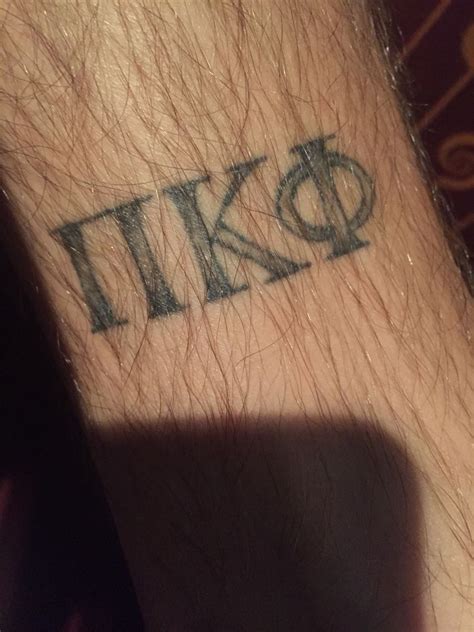 Sigma Lambda Beta Fraternity Tattoo