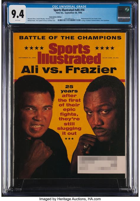 Frazier Sports Catalog