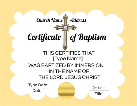 Free Baptism Certificate Template