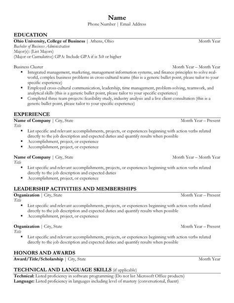 Free College Resume Template