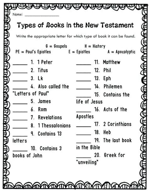 Free Printable Books Of The Bible Worksheets