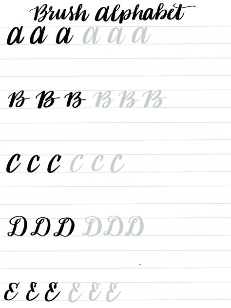 Free Printable Calligraphy Sheets