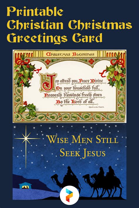 Free Printable Christian Christmas Cards