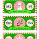 Free Printable Christmas Money