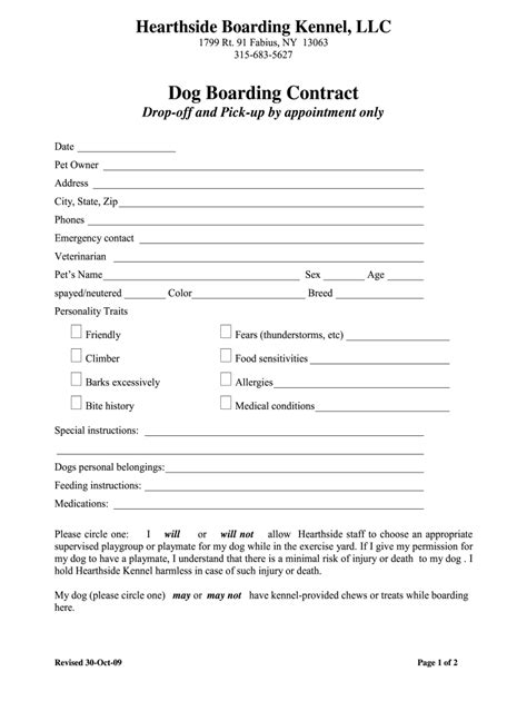 Free Printable Dog Boarding Forms