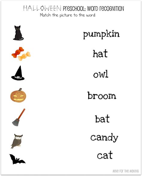Free Printable Halloween Worksheet