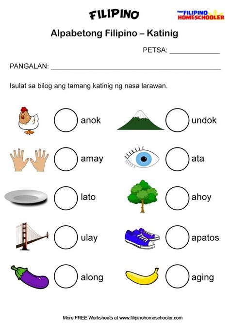 Free Printable Kindergarten Reading Worksheets Tagalog