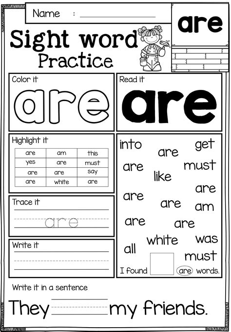 Free Printable Kindergarten Worksheets Sight Words