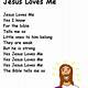 Free Printable Lyrics To Jesus Loves Me