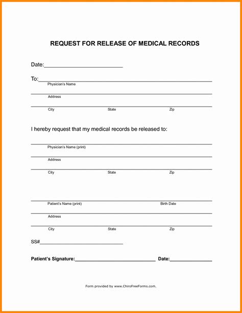 Free Printable Medical Records Request Form