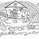 Free Printable Noah's Ark Coloring Pages