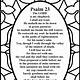 Free Printable Psalm 23 Kjv Printable