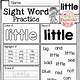 Free Printable Sight Word Sheets