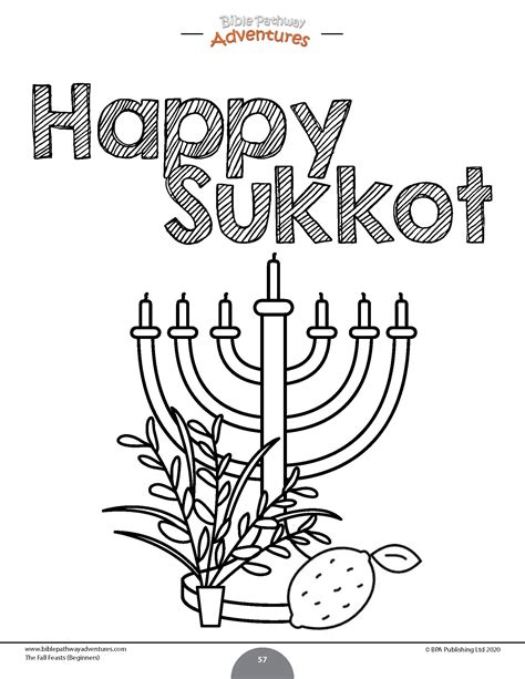 Free Printable Sukkot Coloring Pages