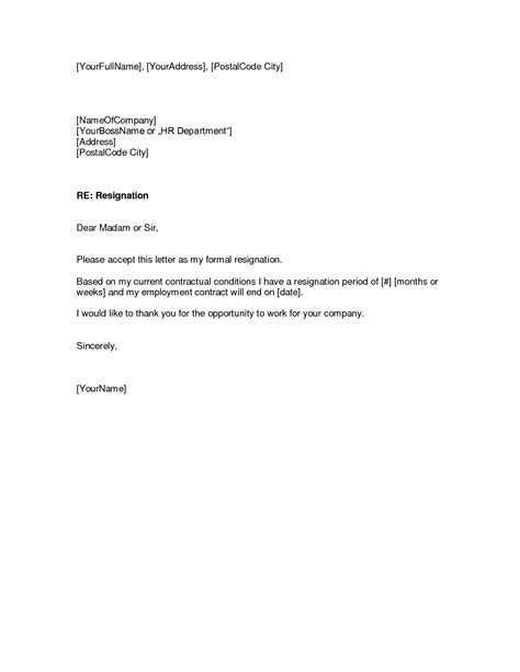 Free Template For Resignation Letter