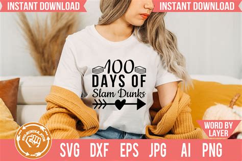 Download Free 100 Days Of Slam Dunks SVG Cut File For Crafts