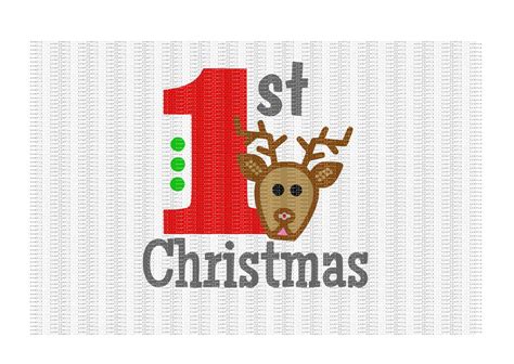 Download Free 1st Christmas Cutting/ Printing File Files