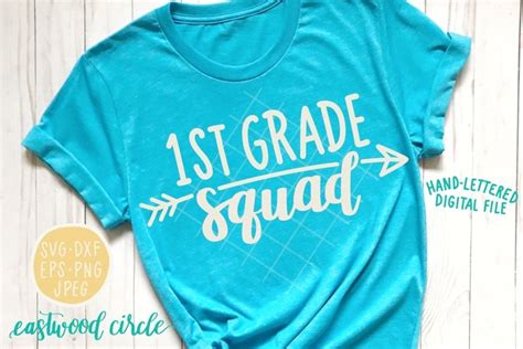 Download Free 1st Grade Squad SVG Cut File Easy Edite