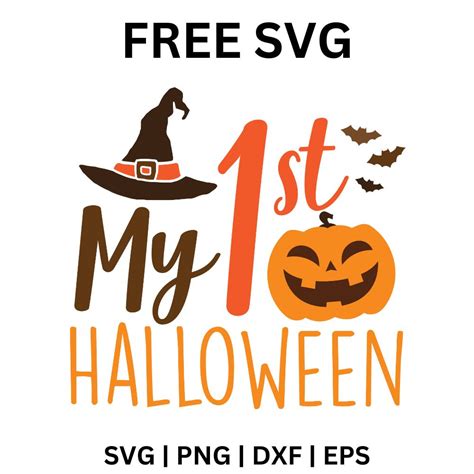 Get Spook-tacular with our FREE 1st Halloween SVG File - Download Now!