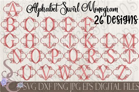 Download Free 26 Swirl Alphabet Letters SVG Bundle Files
