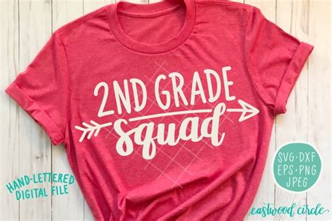 Download Free 2nd Grade Squad SVG Cut File Commercial Use