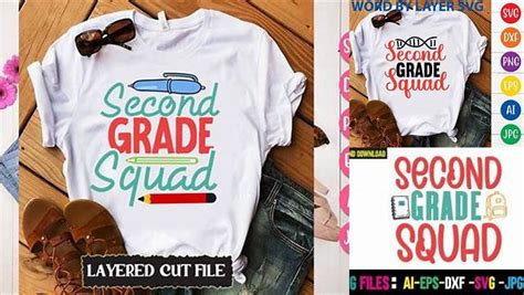 Download Free 2nd Grade Squad SVG Cut File Cut Files