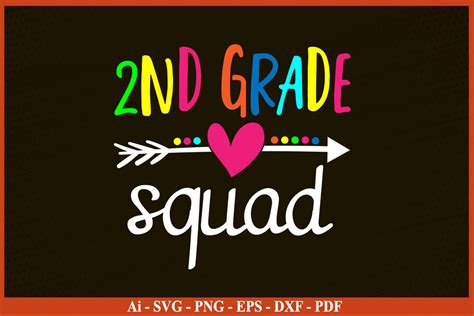 Download Free 2nd Grade Squad SVG Cut File Files DXF Files