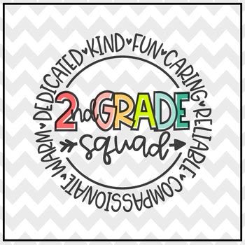 Download Free 2nd Grade Squad SVG Cut File Printable