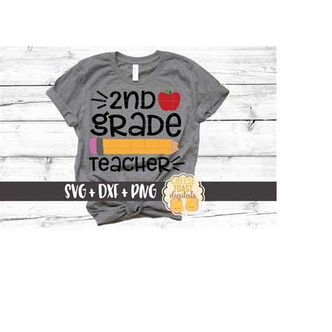 Download Free 2nd grade teacher DXF Files