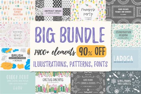 Download Free 31 Christmas products in 1 craft Bundle! 90 OFF!!! Silhouette Free PSD Mockups