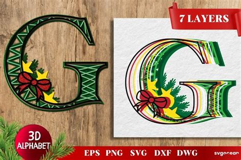 Download Free 3D Christmas Letter G Files