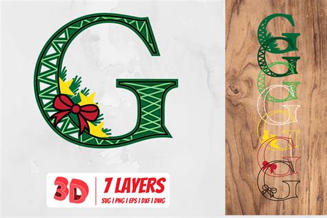 Download Free 3D Christmas Letter G Files DXF Files